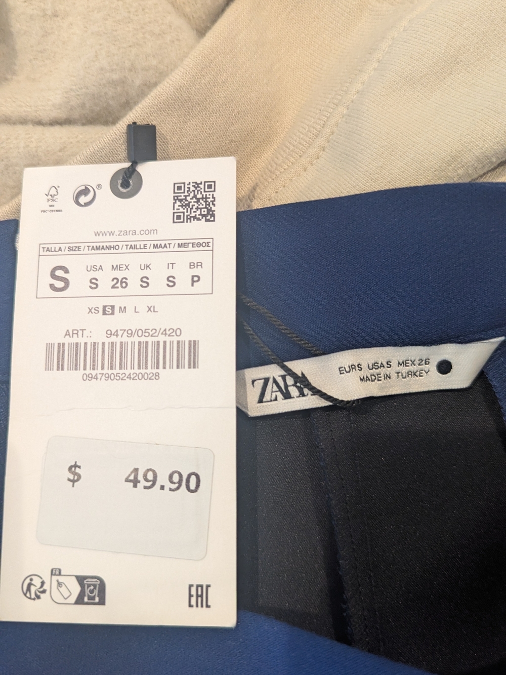 Zara Navy Mini Skirt - Picture 2 of 2